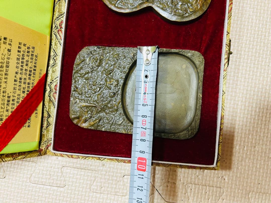 中国・三葉虫化石「燕子石硯」と 「瓢箪型文鎮」のセット