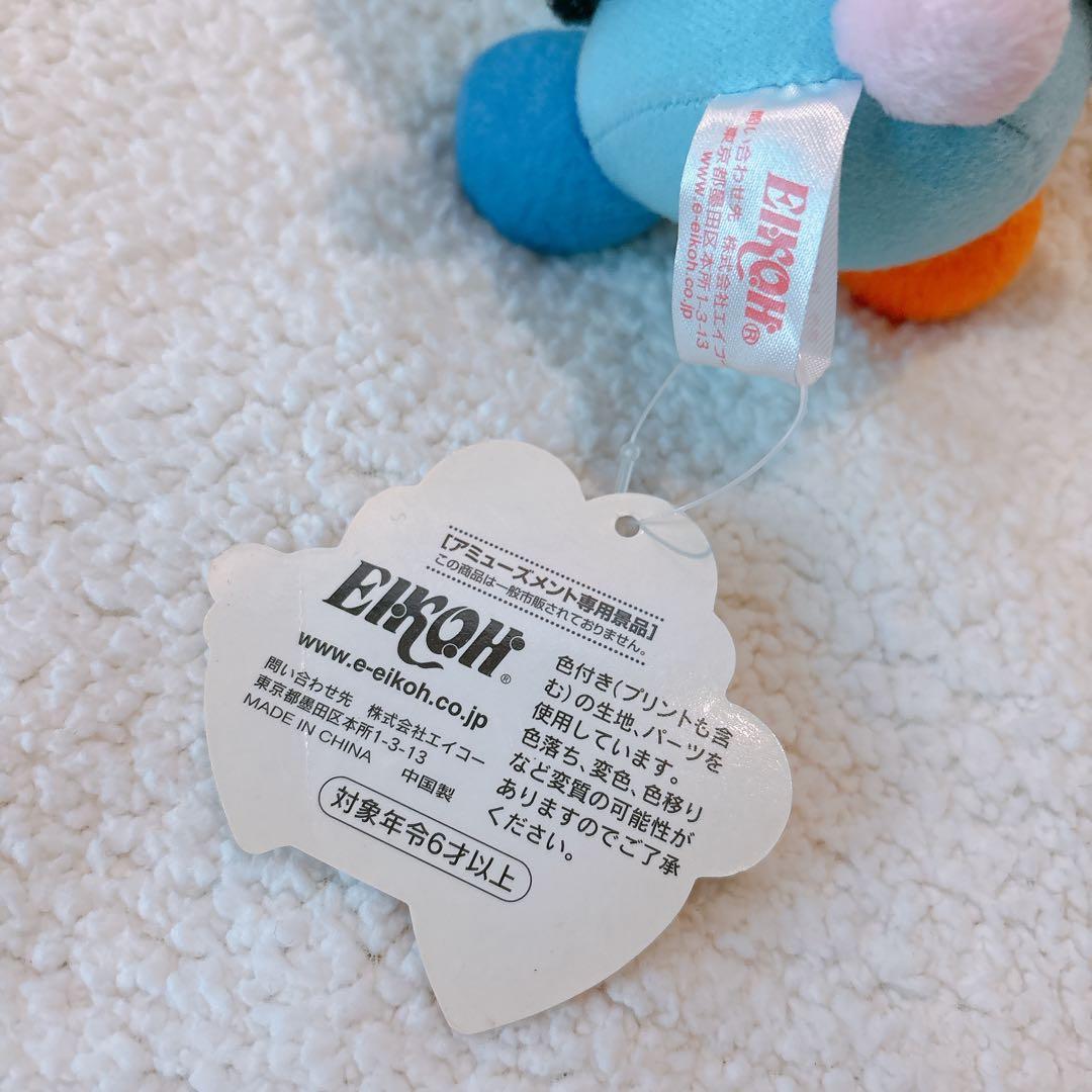 2007年 平成当時品 激レアデニム サンリオ ウサハナ ぬいぐるみ