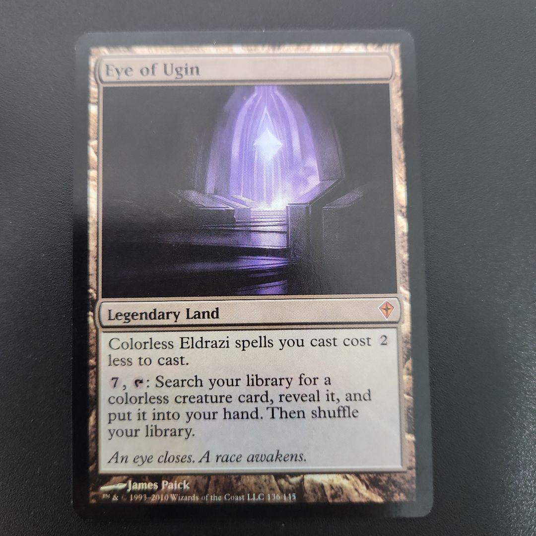 ウギンの目 初版 foil wwk MTG マジック・ザ・ギャザリング