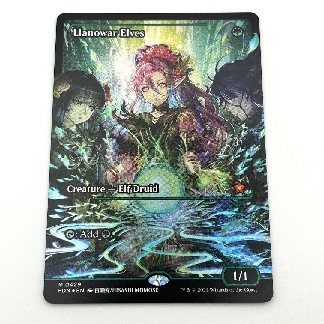 mtg】ラノワールのエルフ ショーケースFOIL 英語版