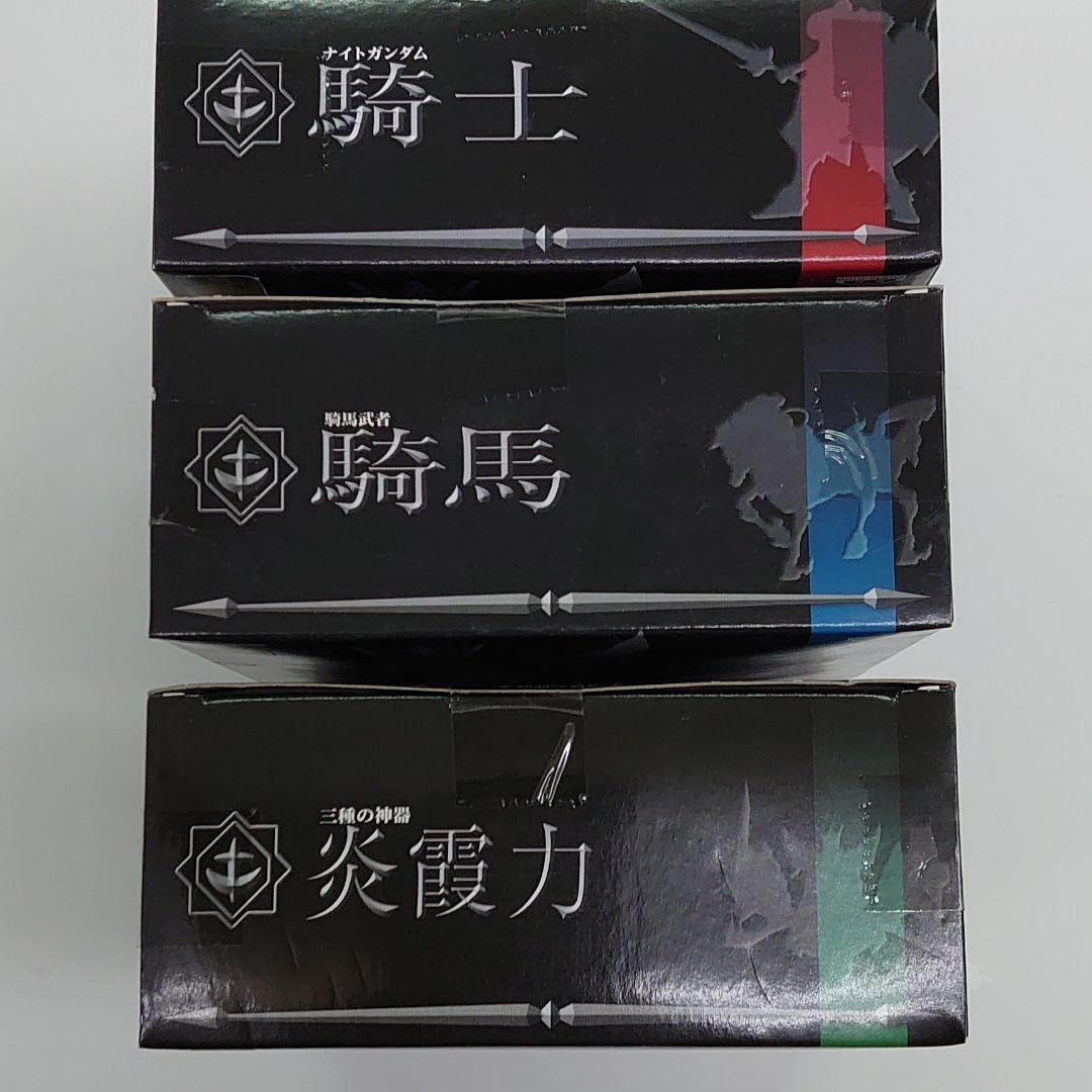 ガンダムシリーズ騎馬武者外伝~三種の神器スペシャル~組立式リアルタイプフィギュア