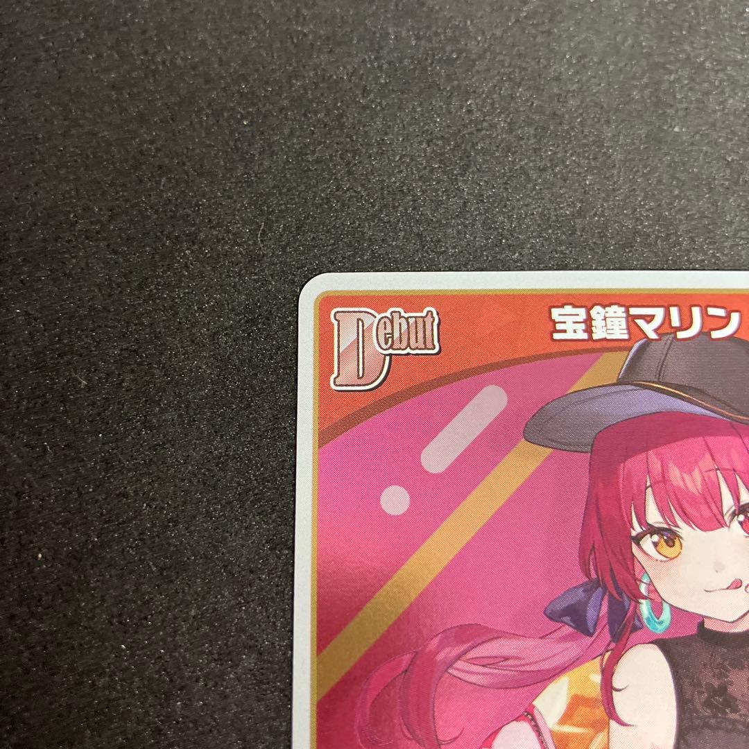 ホロカ 宝鐘マリン プロモ マリンと宅飲み