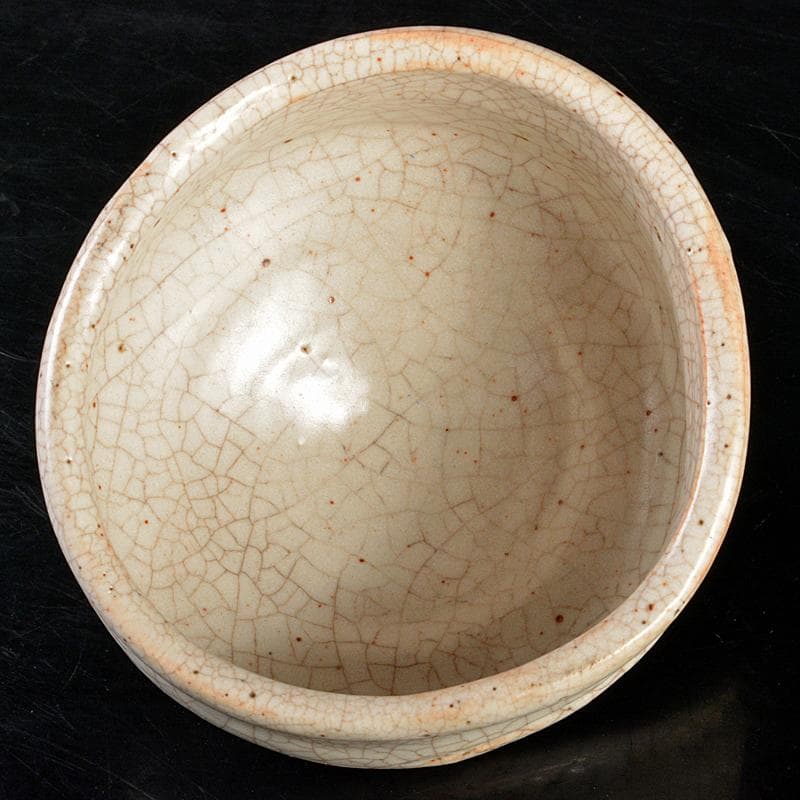 茶道具 志野茶碗 仕覆付 表千家十三代即中斎極め箱 V