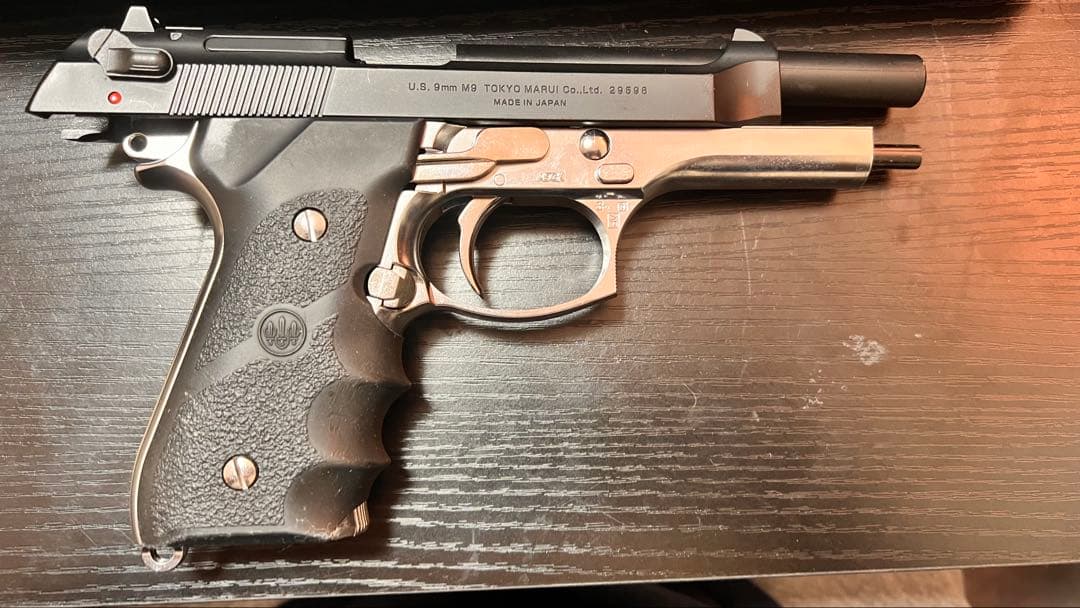 東京マルイ M92F ガスガン セット