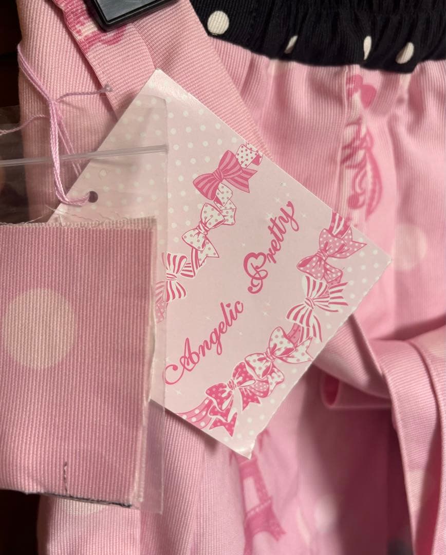 Fantasic Dolly ⭐︎ スカート/ピンク×ミント