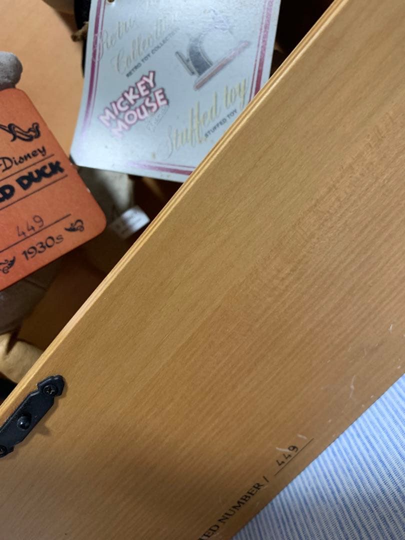 ヤングエポック ドナルド ディズニー ミッキー ミニー 昭和