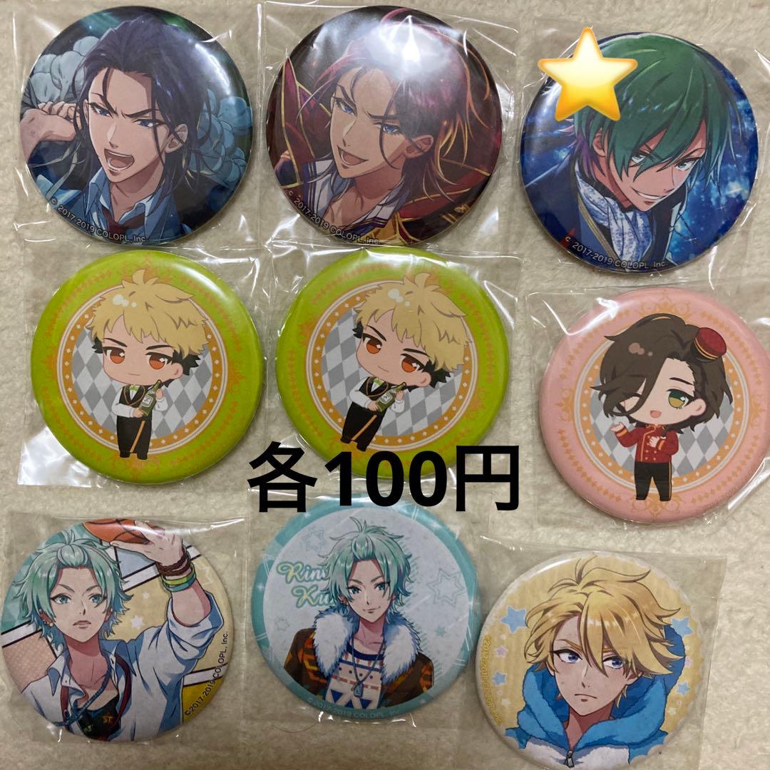 ドリミ DREAMing! グッズまとめ 花房柳 望月悠馬 DREAM!ing ドリミ