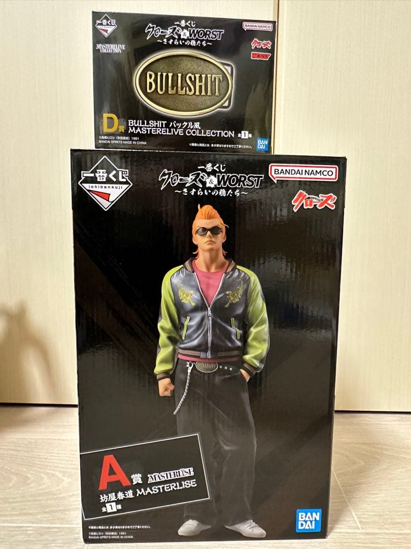 開封品] 一番くじ クローズ＆WORST ～さすらいの鴉たち～ A賞•D賞