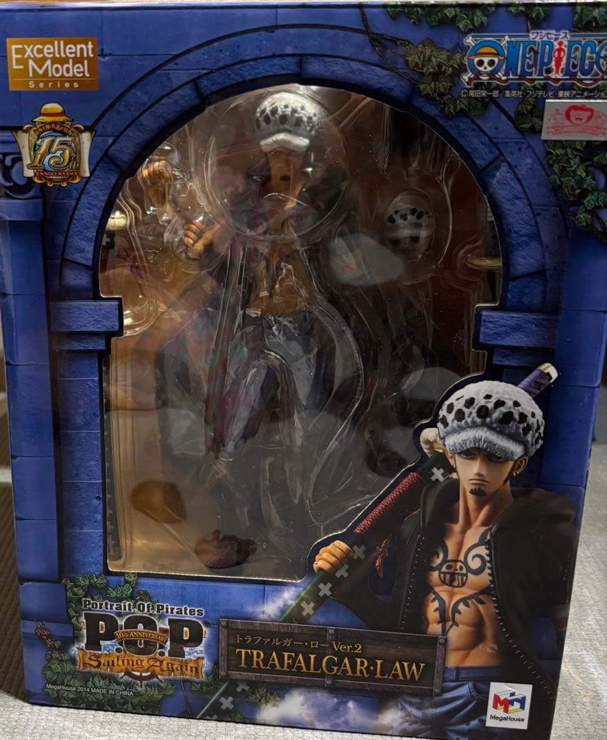 ワンピース　トラファルガー・ロー POP2体セット