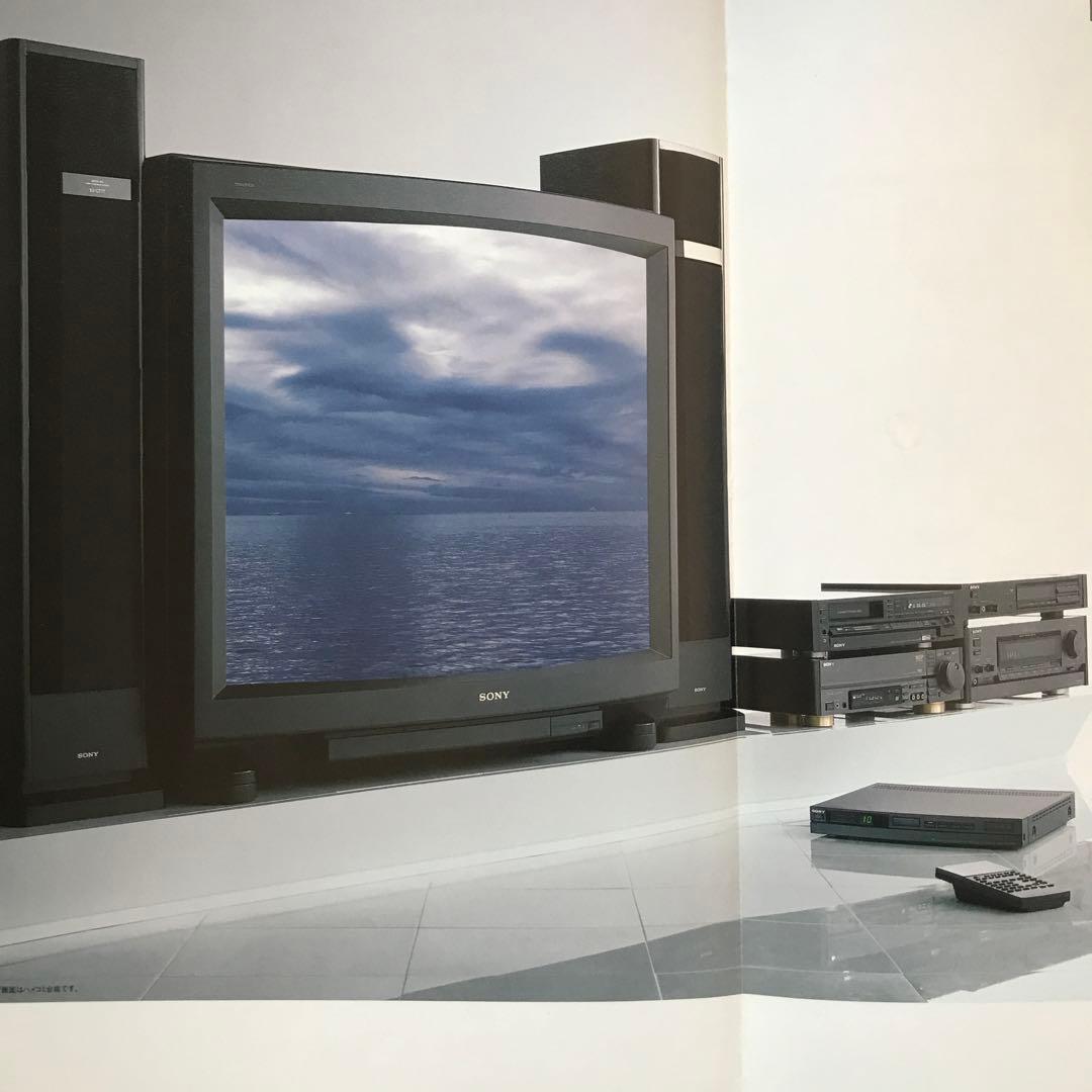 SONY テレビ KX-45ED1 カタログ - メルカリ