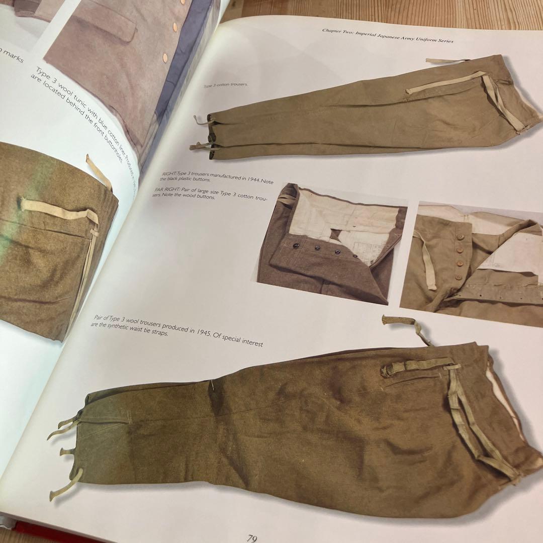 Imperial Japanese 日本軍 アーミー ARMY ユニフォーム