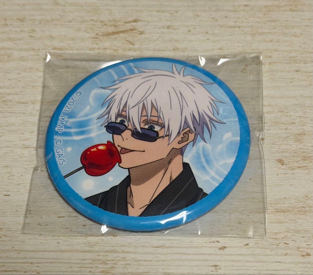 呪術廻戦0 浴衣 夏祭り 五条悟 キャラバッジコレクション 缶バッジ