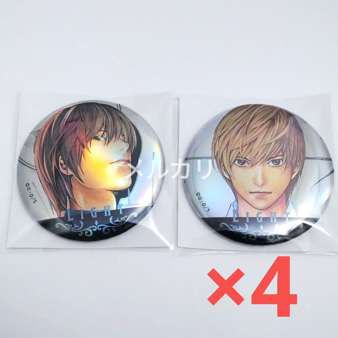 DEATH NOTE デスノート ポップアップ マルイ 缶バッジ 夜神月 2種
