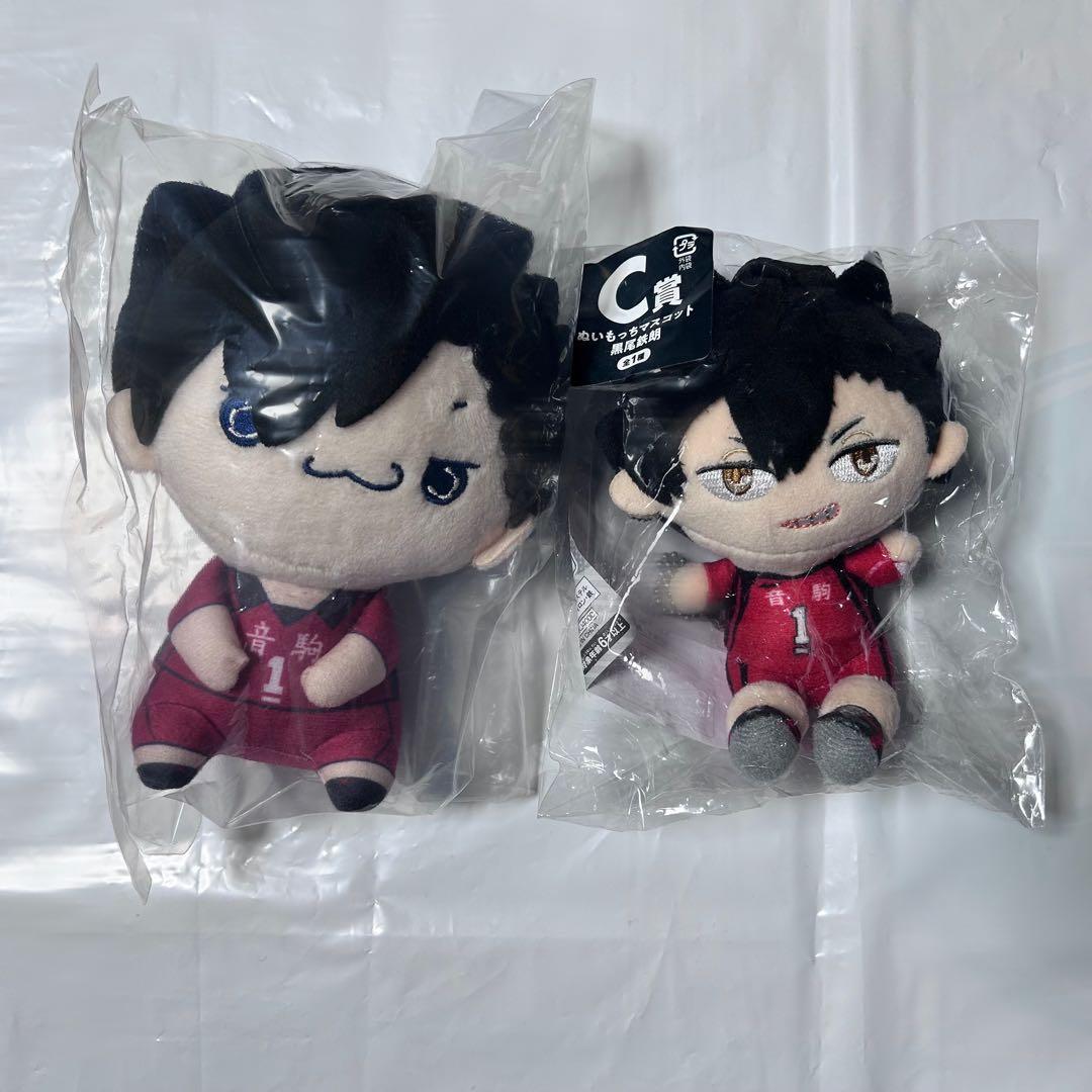 ハイキュー 黒尾鉄朗 孤爪研磨 まとめ売り - メルカリ