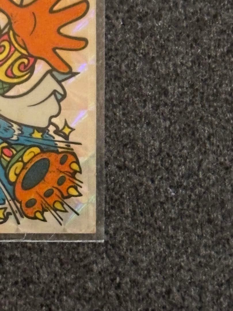 旧ビックリマン アイス版 野聖エルサM第2ポーズ