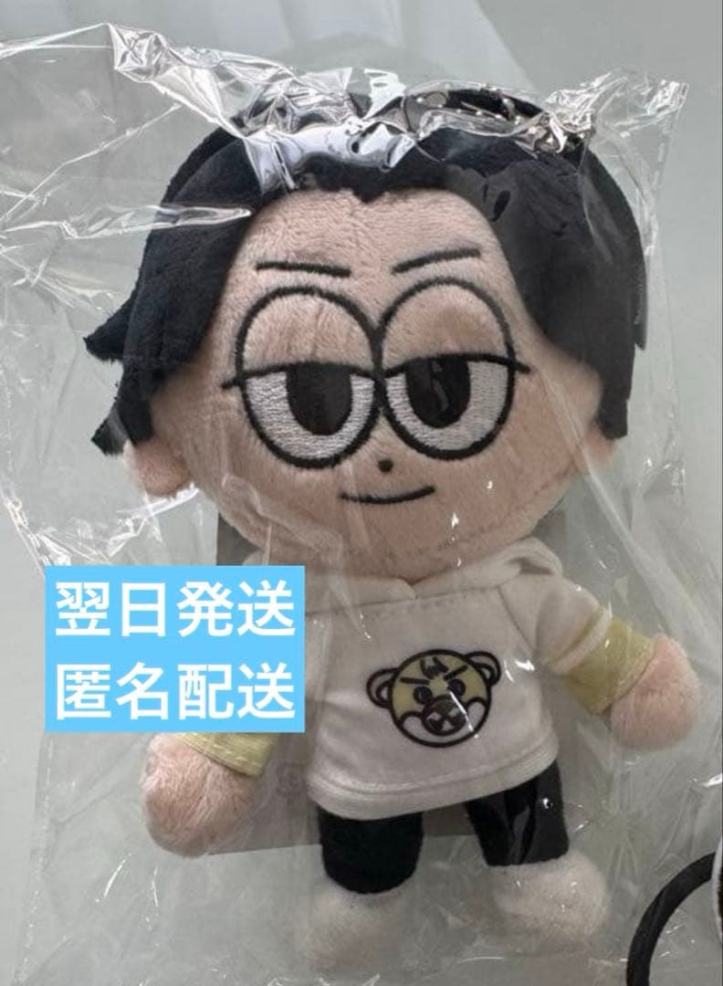 ONE N' ONLY ワンエンオンリー 沢村玲 REI ぬいぐるみキーホルダー