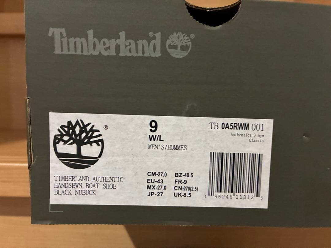 Timberland ティンバーランド 3eye モカシン OVY