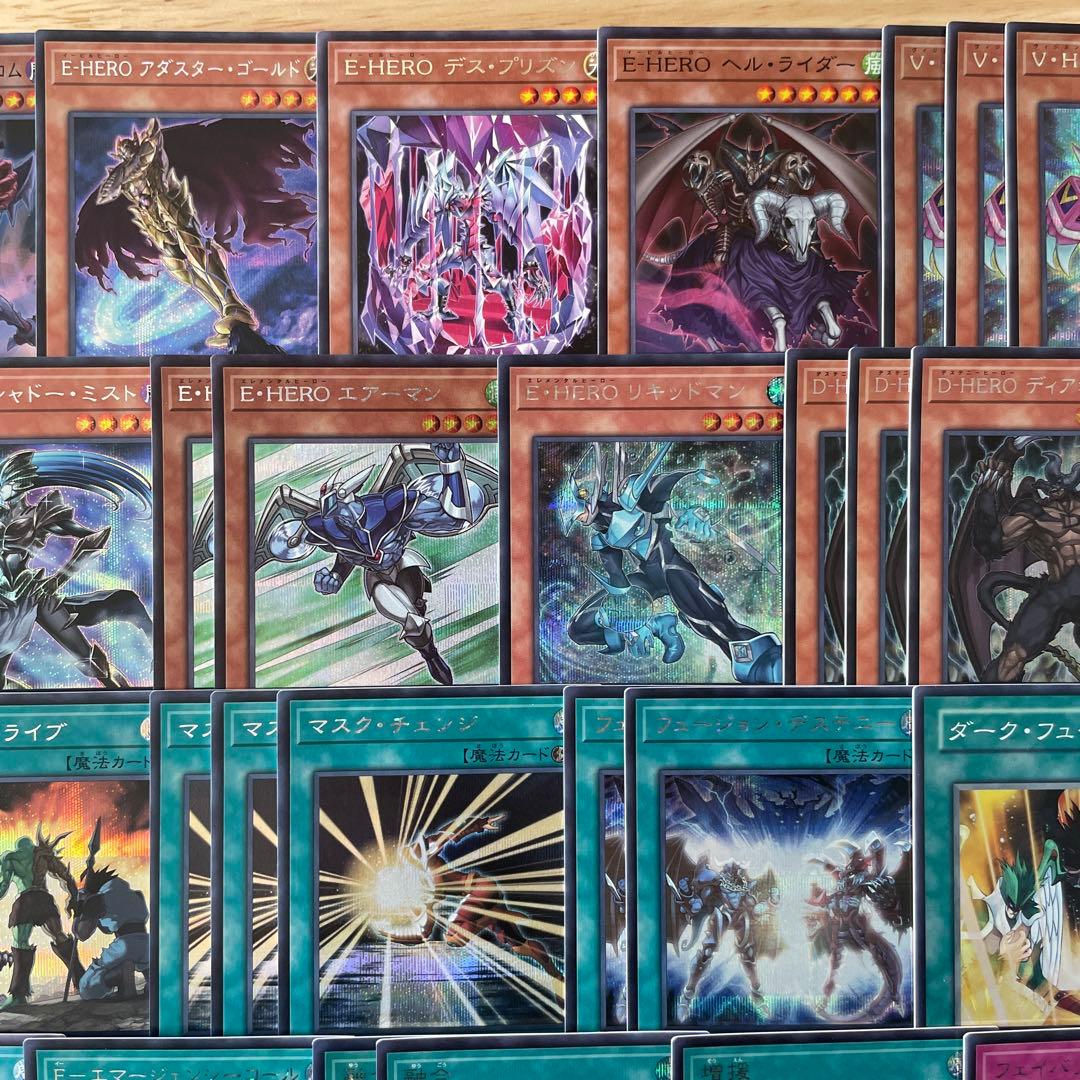 高レアリティ構築 HEROデッキ ヒーローデッキ インクリース フレイムシュート