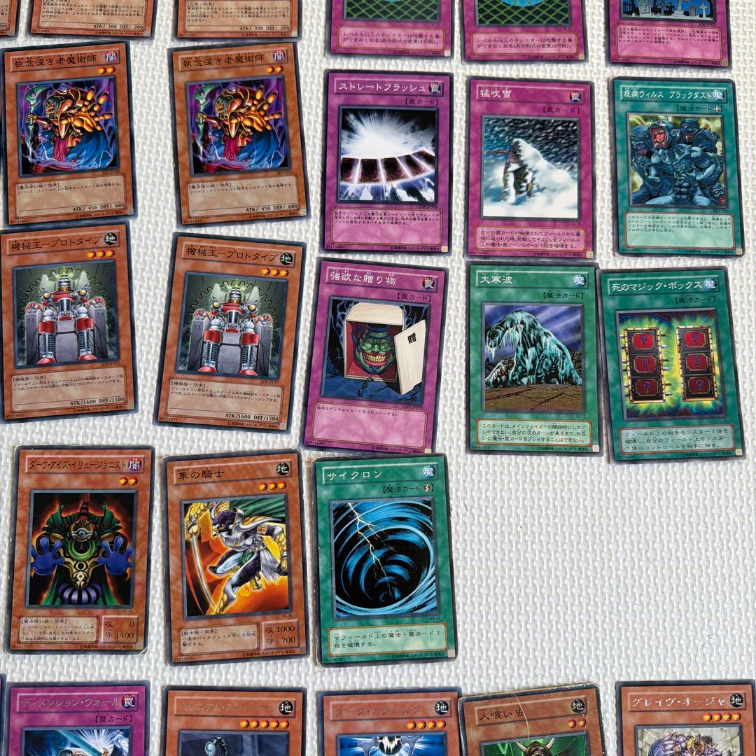 遊戯王OCGカード バラ売り