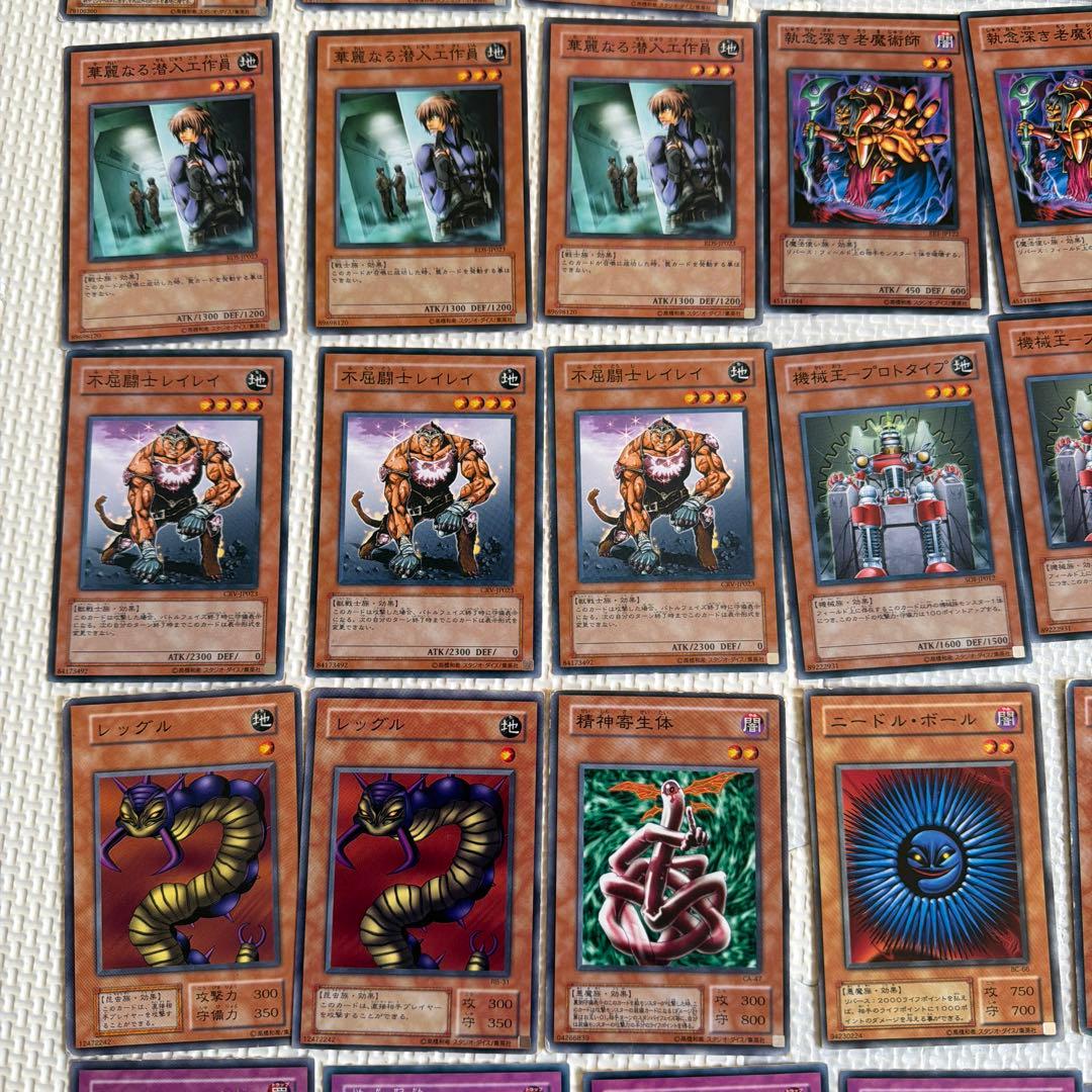 遊戯王OCGカード バラ売り