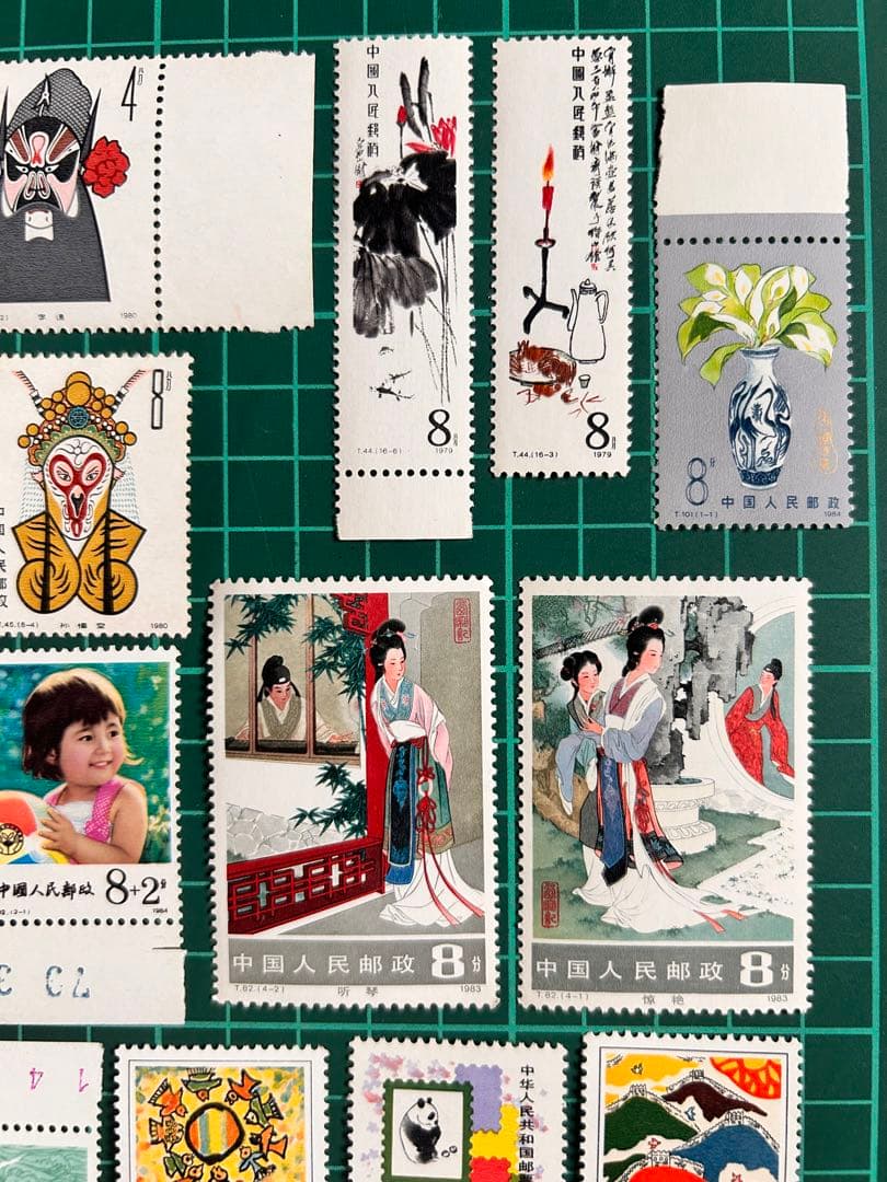 中国人民郵政《未使用切手》 27(28)枚セット