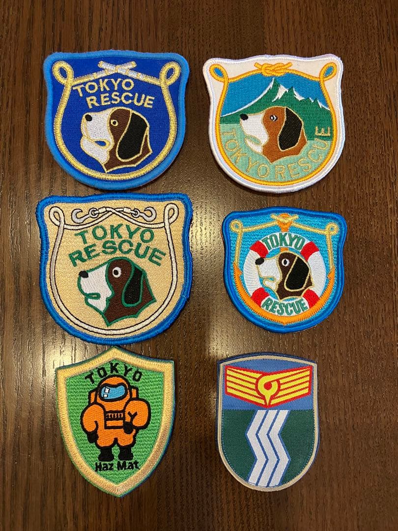 東京消防 特別救助隊 ワッペン