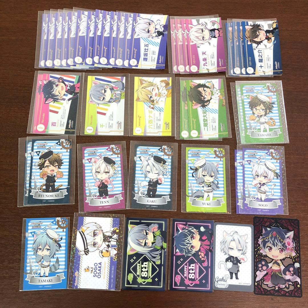 ❶未開封あり アイナナ ウエハースカード ぱしゃこれ メタルカード 700点以上