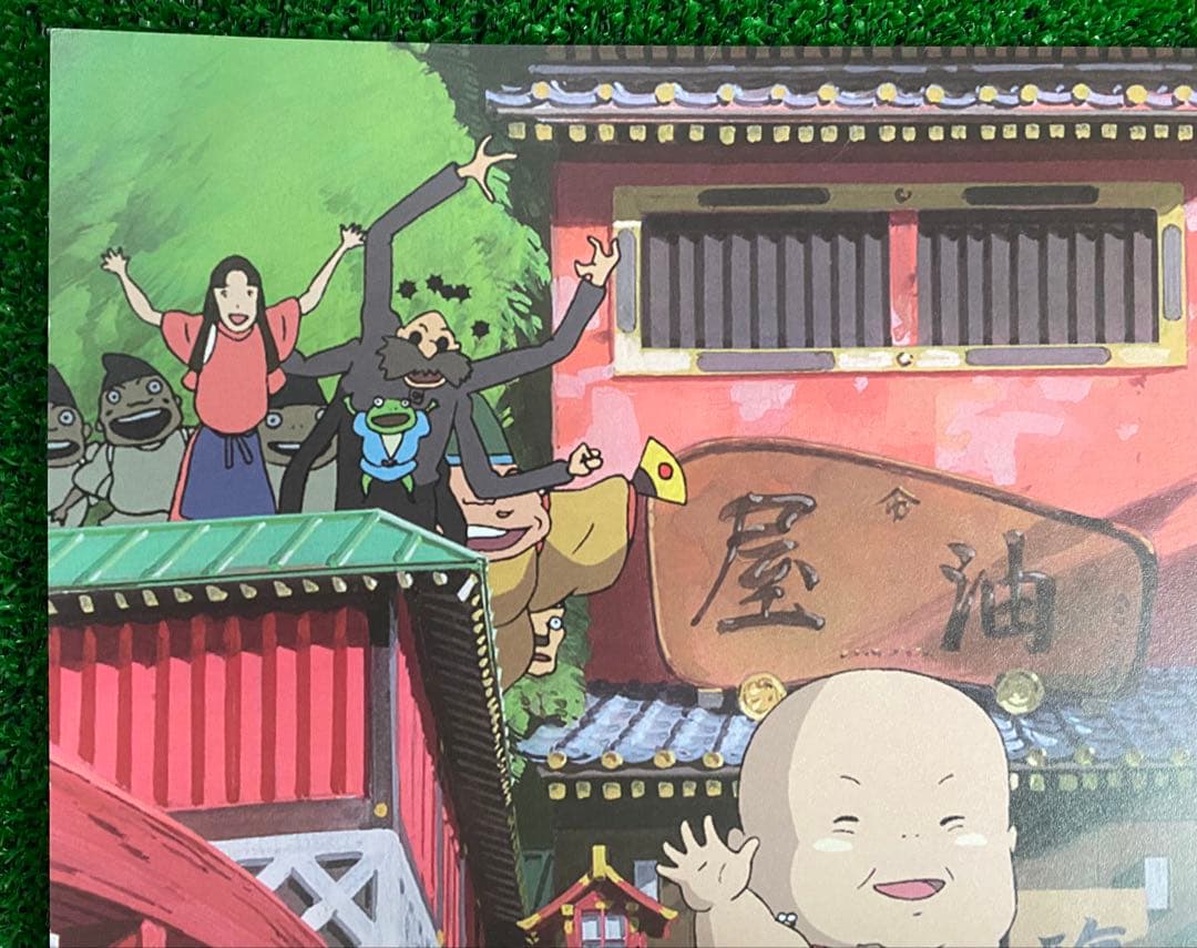 非売品】ジブリ 千と千尋の神隠し 台湾版A ポスター 宮崎駿 ⑤ - メルカリ