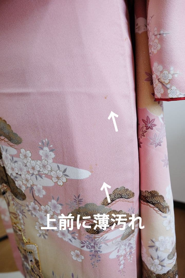 振袖フルセット 大人可愛いくすみピンク フリル小物コーデ／成人式