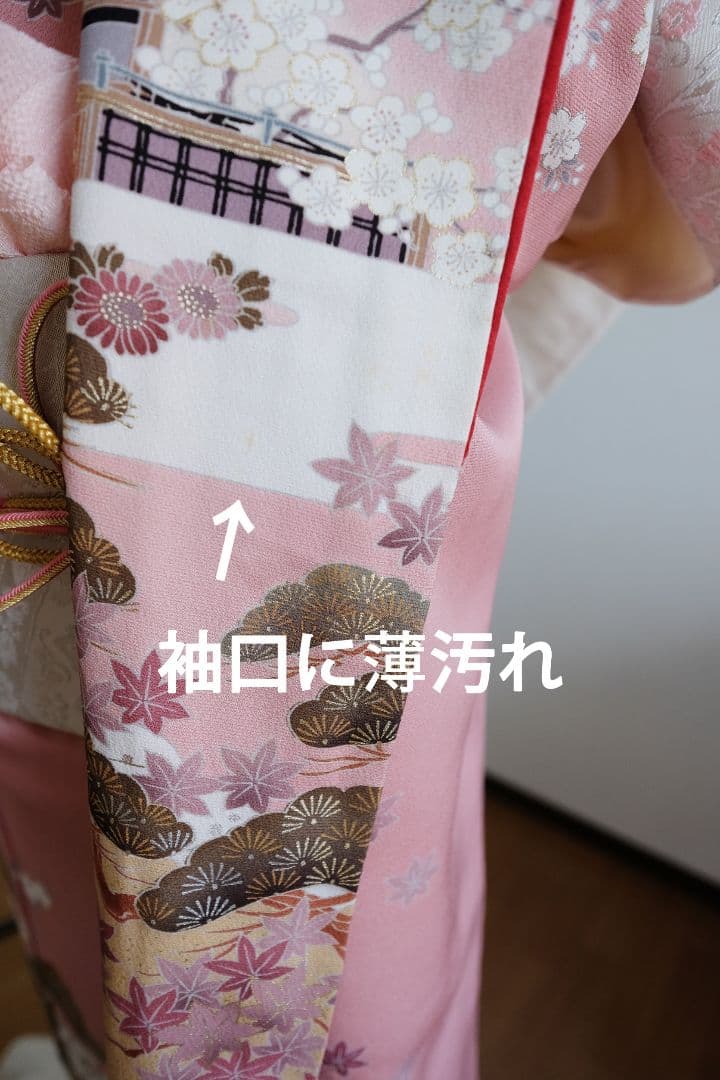 振袖フルセット 大人可愛いくすみピンク フリル小物コーデ／成人式