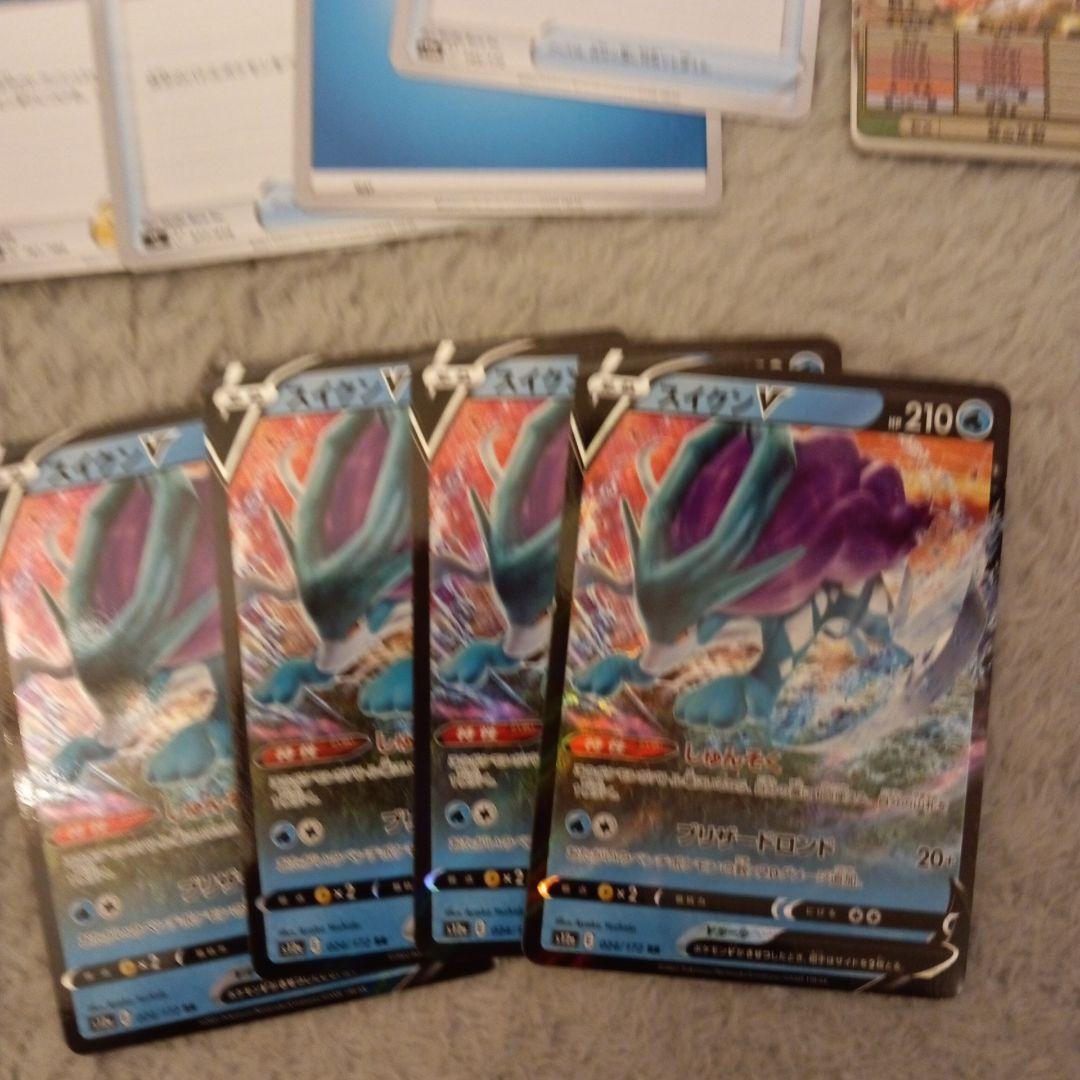 ポケモンカードセット スイクンV ミュウツーVSTAR　おまけ付き