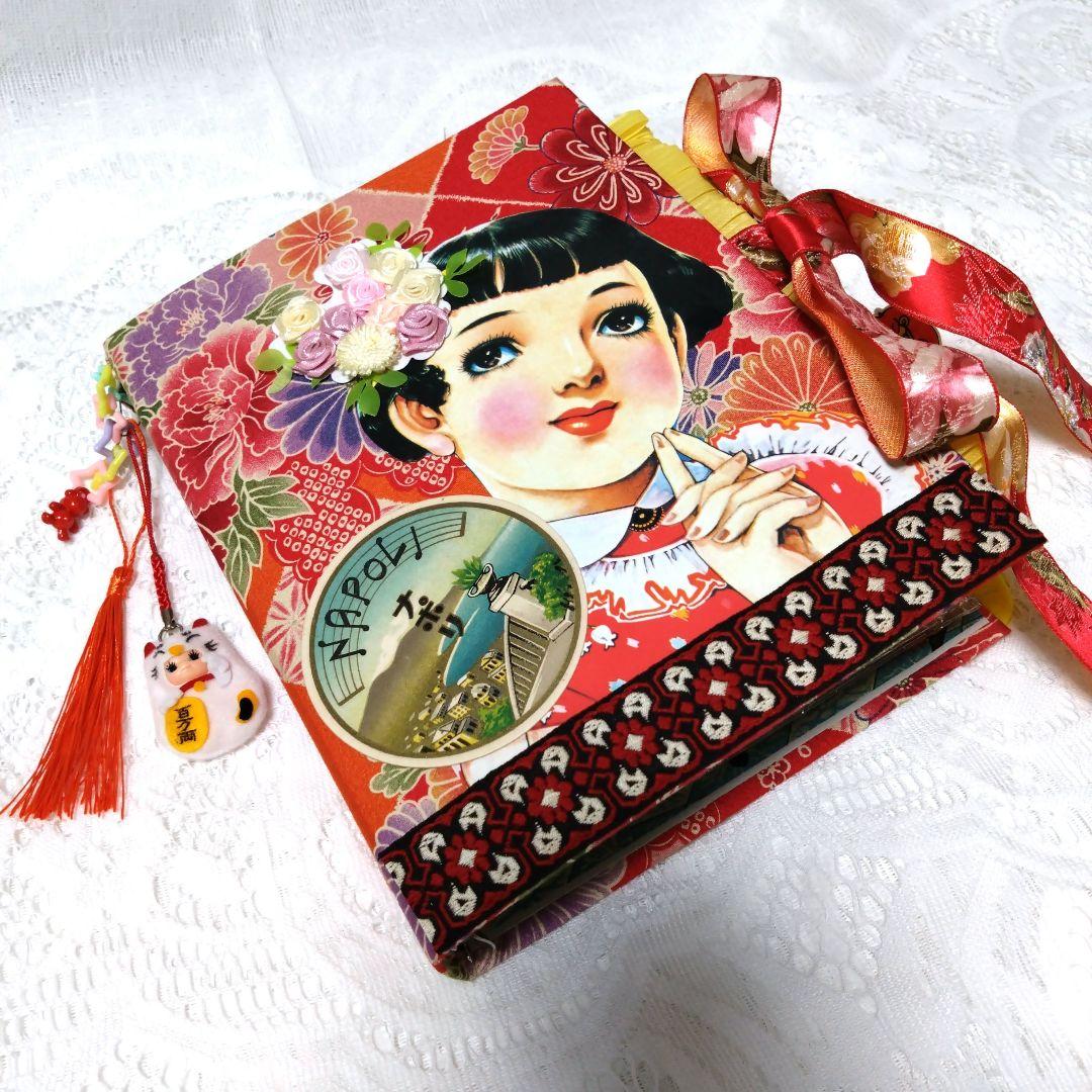 手帳 A6 ジャンクジャーナル 日記帳 アルバム ノート メモ ビジネス