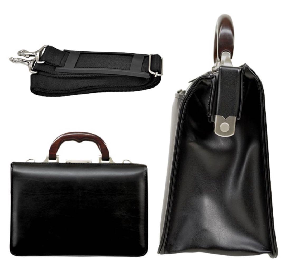 【新品】コンパクトダレスバッグ