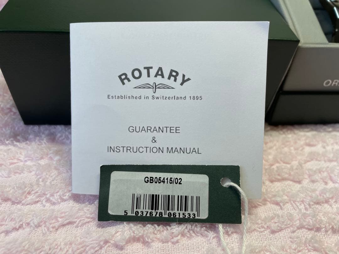 ロータリー リージェント スケルトンGB05415/02