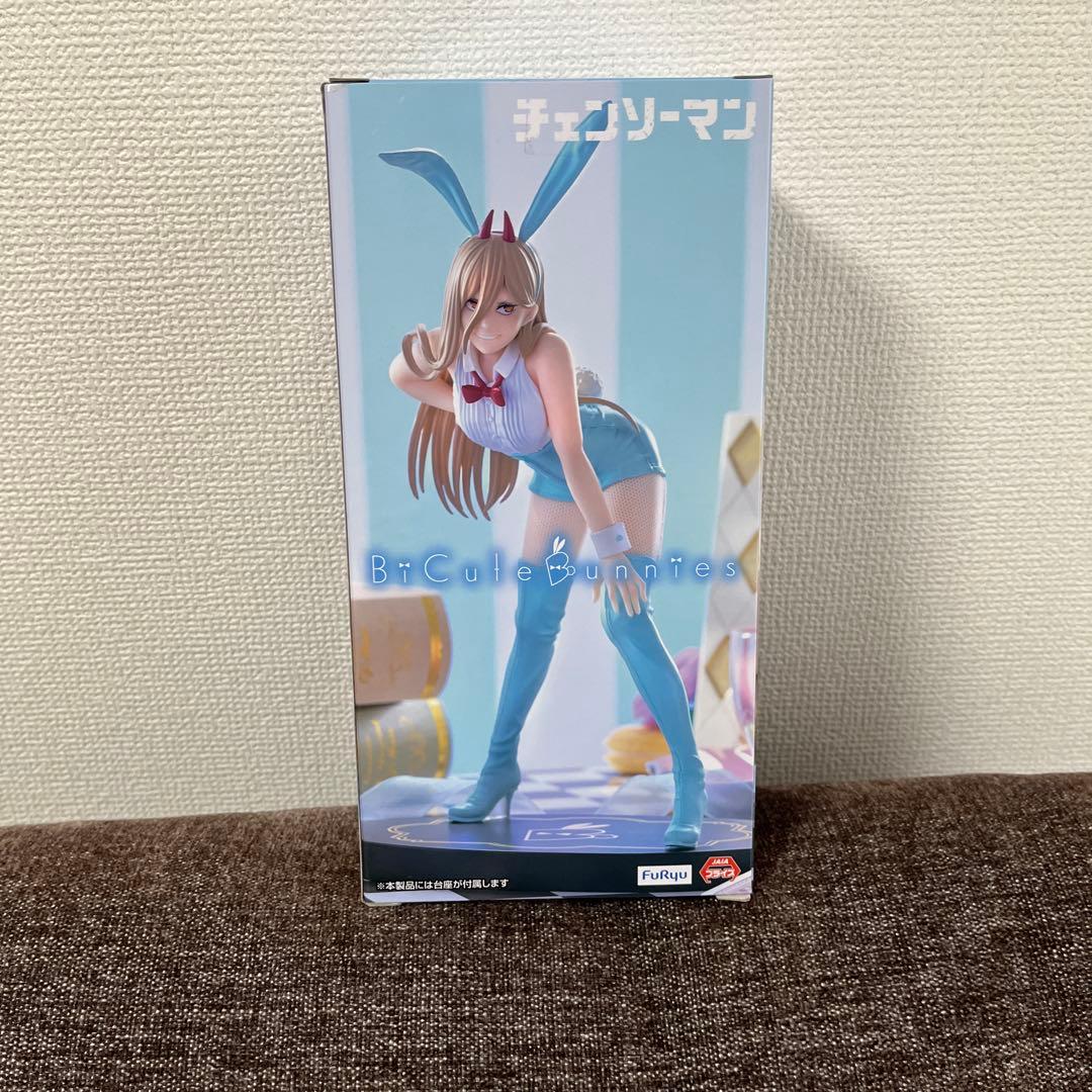 p*7様 チェンソーマン ラウンドワン限定 バニー フィギュア パワー