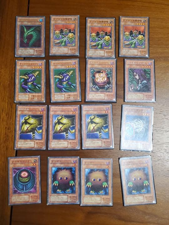 遊戯王 トレーディングカード　65枚セット