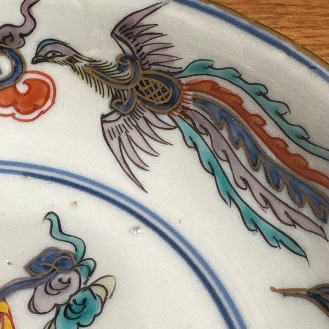 大明成化年製◎明代赤絵皿