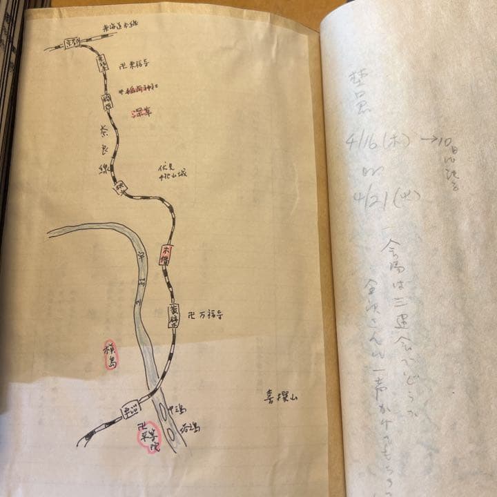 観世流謡曲本128冊