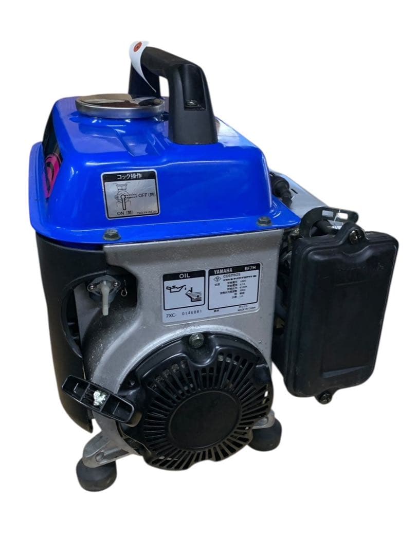 ヤマハ 発電機 EF7H ポータブル 非常用 防災 停電 EF7H ヤマハ 発電機