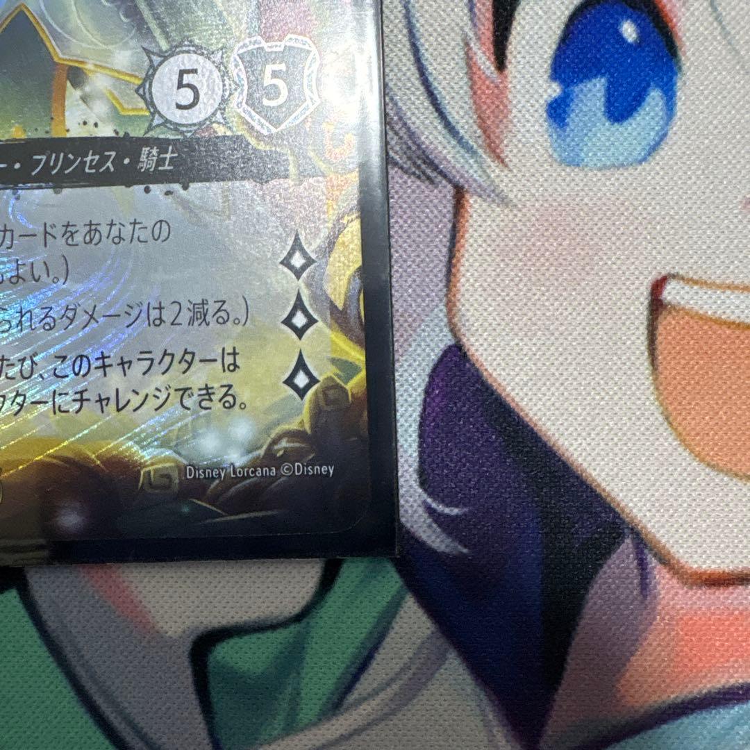 シンデレラ トレーディングカード 7コスト 5/5 プロモ