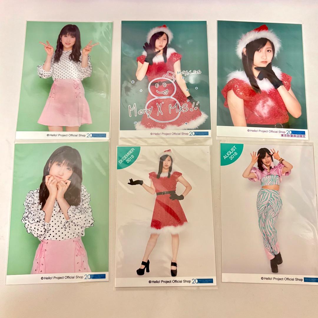 ☆超美品☆佐藤優樹 モーニング娘。 L判生写真 21点セット - メルカリ