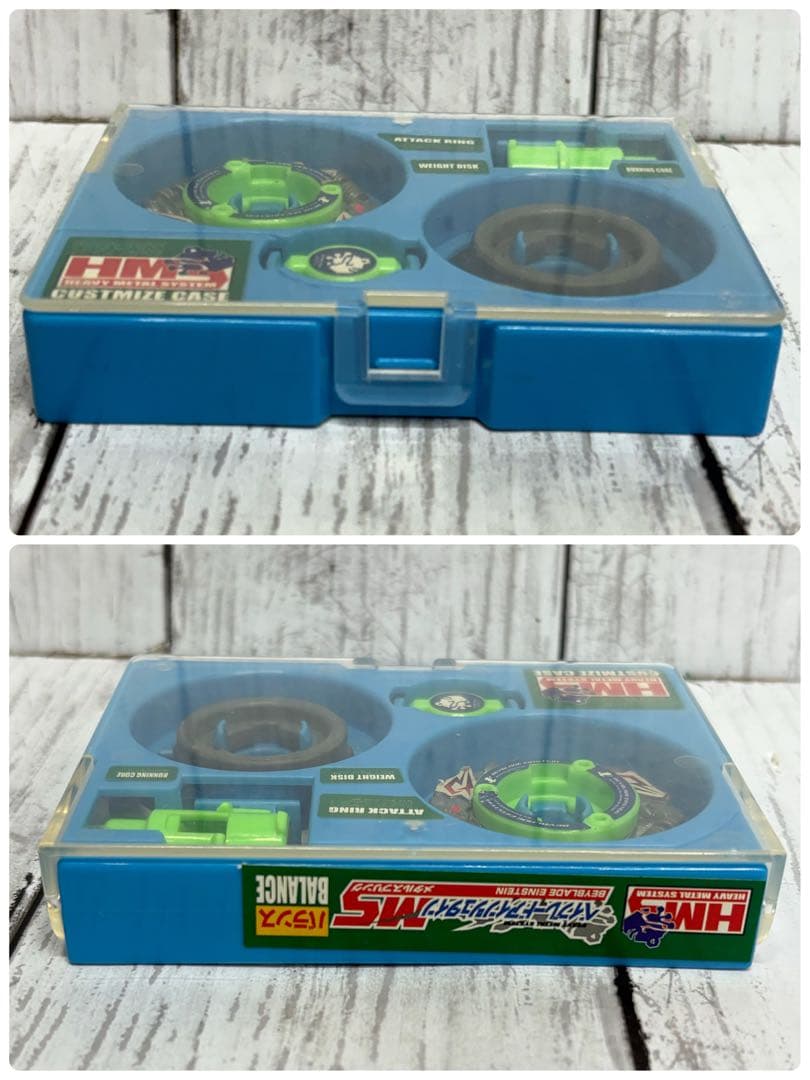 ベイブレードアインシュタインMS メタルスプリング　HMS バランス