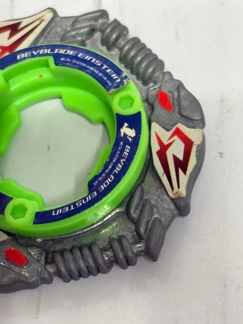 ベイブレードアインシュタインMS メタルスプリング　HMS バランス