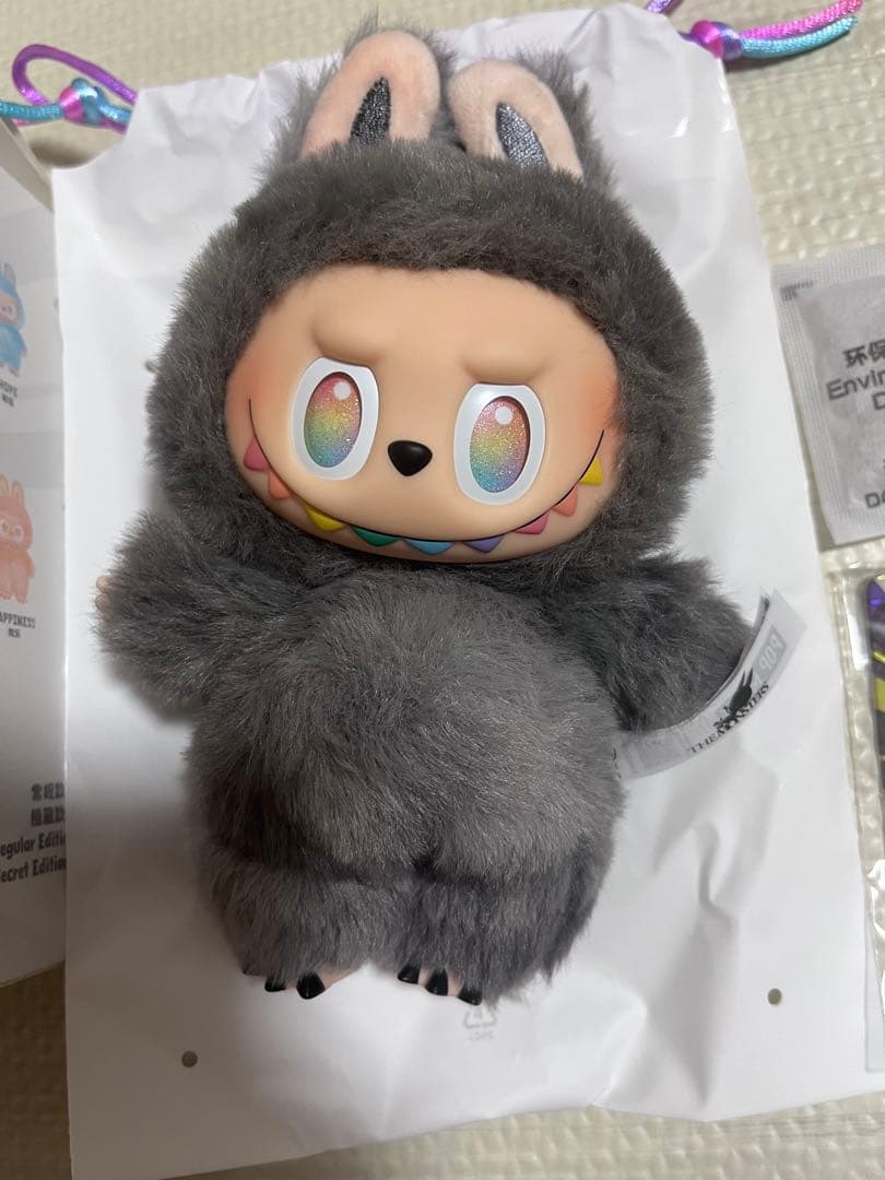 POPMART Big into Energy エナジーラブブ シークレットID