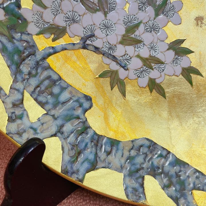 琥山窯 飾皿 金箔押し 有田焼 伝統工芸品