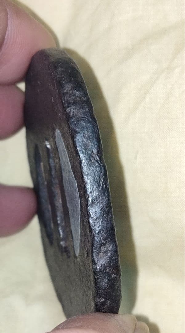 ♦最終価格♦鉄鍔　鐔(笠文図　大野)桃山〜江戸時代　 保存刀装具鑑定書と箱付き