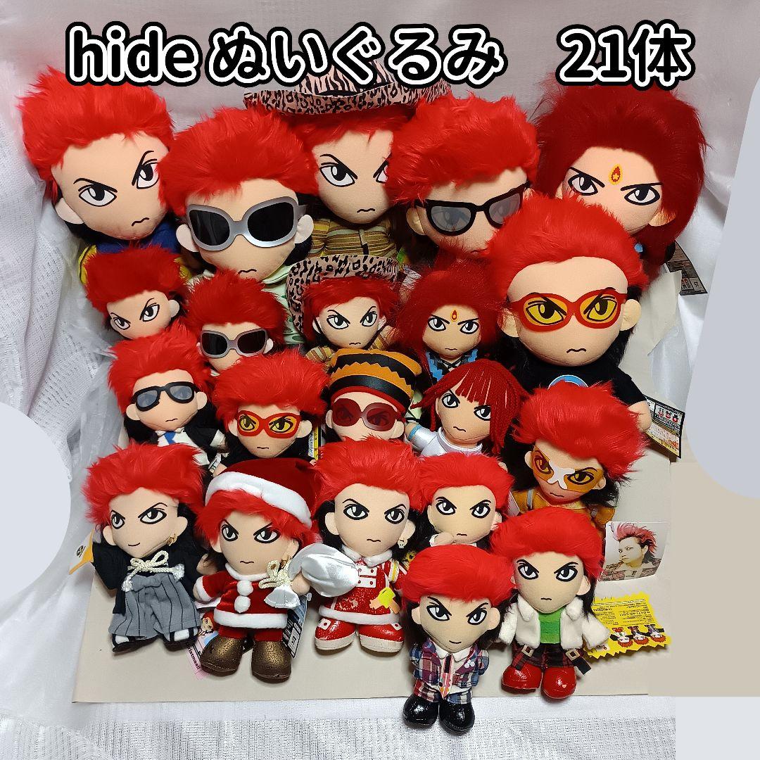 吉川晃司ターザングッズの通販はau PAY マーケット - 輸入雑貨のネット