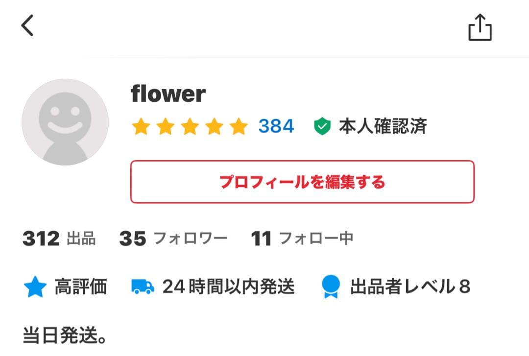 POP BEAN コーヒーファクトリーぬいぐるみペンダントアソートボックス