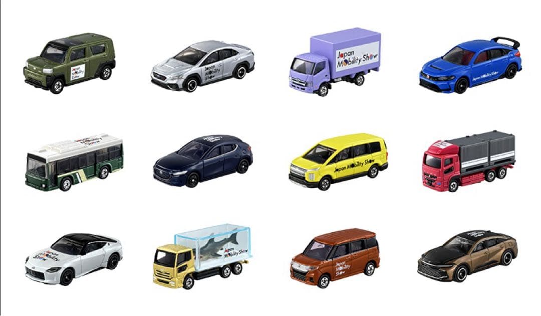 【ジャパンモビリティショー2023•2025】開催記念トミカ 12台セット×２箱