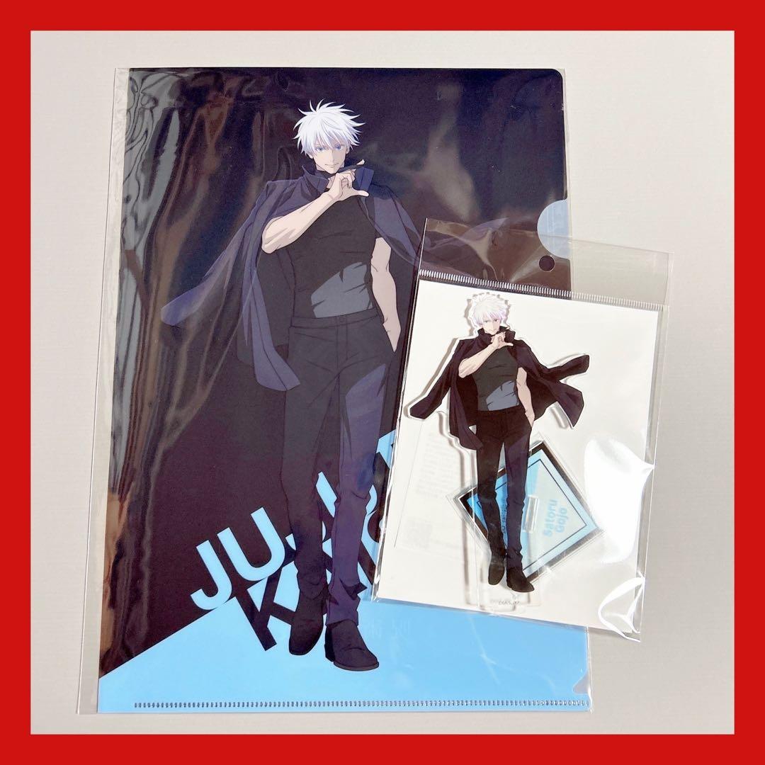 呪術廻戦展 アニメーション 五条悟 渋谷事変 アクリルスタンド クリア